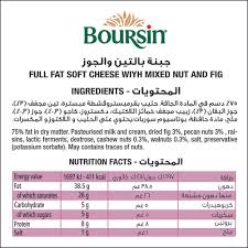 boursin fig nuts 150gms