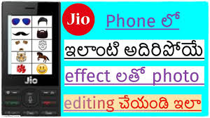jio phone photo editing in telugu