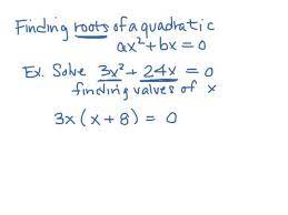 Finding Roots Of A Quadratic Equation