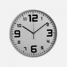 White And Silver Wall Clock 12 D