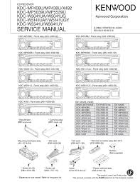 kenwood kdc mp408u service manual pdf