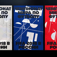 Competition Win A Russian Suprematism Inspired World Cup