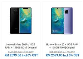 Bersama huawei mate 20 pro, kedua smartphone ini resmi di jual di indonesia sejak januari 2019. Harga Huawei Mate 20 X Mate 20 Pro Kini Sama Nak Pilih Yang Mana Soyacincau Com