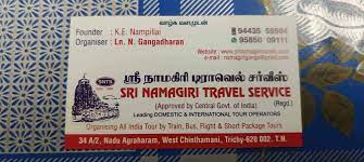 travel agents in trichy