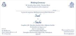 Download, print or send online with rsvp for free. Hindu Wedding Invitation Wordings Kankotri Co Uk