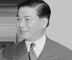 Looking for the definition of diem? Ngo Dinh Diem Biography Facts Childhood Family Life Achievements Death