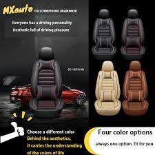 Gm Seat Cover Leather Seat Cover Full