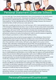 How to Write an Effective Personal Statement with SOP Samples SlideShare This image presentation presents the Sample of Statement of Purpose of  Masters  To get more