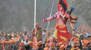 Image result for ayodhya peace