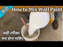 how to mix asian paints for wall