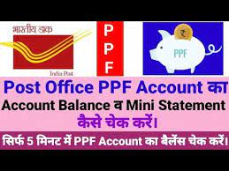 post office ppf account क account