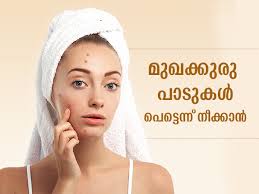 natural remes to treat acne scars