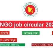 BD Govt Job Circular 2024 | Job Circular 2024