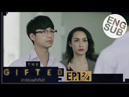 eng sub the gifted series you