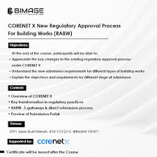 corenet x new regulatory approval