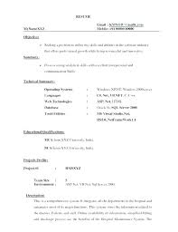 Bca Resume Format Curriculum Vitae Excellent Resume Format With