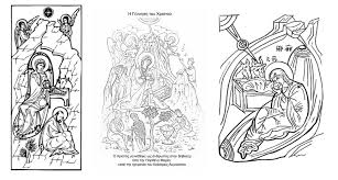 During holy week, the orthodox faithful will see several icons in the center of the church being commemorated. Icon Coloring 239601 Free Icons Library