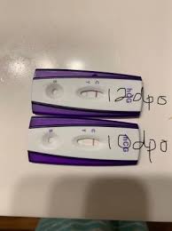 First Signal One Step Pregnancy Test Walmart Com