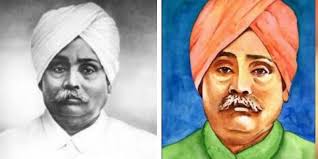 Share lala lajpat rai quotes about british rule in india, lasts and mind. Take This Quiz And See How Well You Know About Lala Lajpat Rai