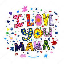 i love you mama stock ilration by