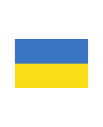 Drapeau Ukraine 200 x 300 cm - véritable drapeau Ukrainien en tissu :  Promociel