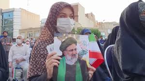 إبراهيم رئيسي يفوز بالانتخابات الرئاسية الإيرانية بعد فرز 90% من الأصوات -  CNN Arabic
