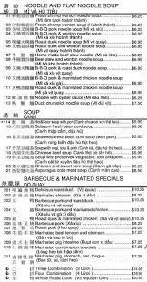 menu at first chinese bbq plano