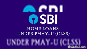 sbi pmay home loan yojana