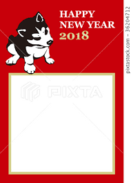 card template puppy photo