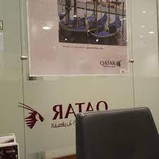Qatar Airways Surabaya Office gambar png