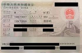 how to get a china business visa m
