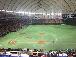 Jphripjah Reviews Japanese Baseball Stadiums Flyertalk Forums
