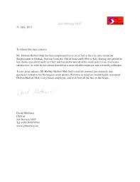 Example Of Personal Recommendation Letter For A Job