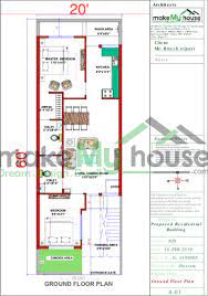 20x60 House Plan 20 By 60 Front