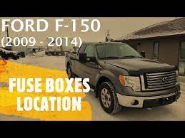 ford f 150 fuse box location 2009