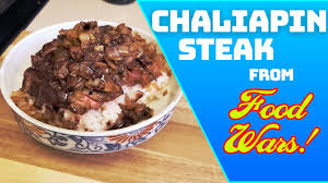 make chaliapin steak don from food wars