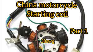 motorcycle starting coil winding