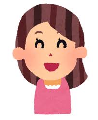 女性のイラスト「笑った顔・怒った顔・泣いた顔・笑顔」 | かわいいフリー素材集 いらすとや