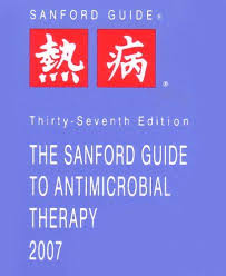 9781930808416 The Sanford Guide To Antimicrobial Therapy