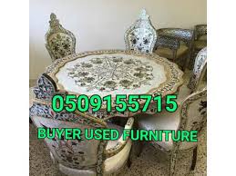 0509155715 used furniture er in