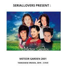 jual dvd china meteor garden 2 2002