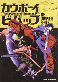 Cowboy Bebop: Complete Series/: Amazon ...