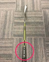 Where Can I Find Information On Hockey Stick Curves Blade