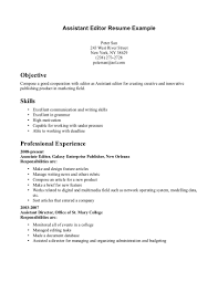 Assistant Video Editor Cover Letter 