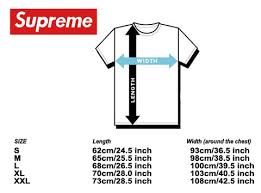 Supreme T Shirt Supreme Shirt Hype T Shirt