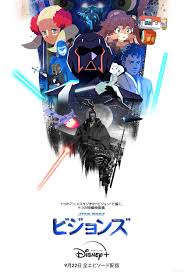 El anime Star Wars: Visions revela una imagen promocional — Kudasai