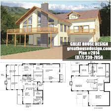 2016 Home Plan Great House Design