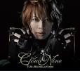 Cloud Nine (T.M.Revolution album) - generasia - 280px-TMR_-_CLOUD_NINE_LimA