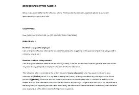 Business Reference Letter Template Business Reference Letter