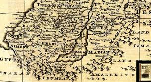 The kingdom of judah in west africa by p henry the discovery of the 1747 map of the kingdom of juda in west africa in 2012 has caused quite a sensation. Jungle Maps Map Of Africa That Says Judah